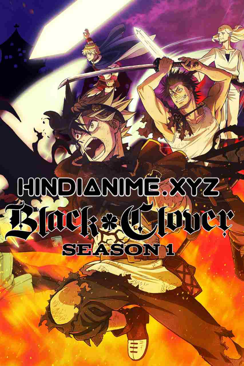 Black Clover Season 1 Hindi 1