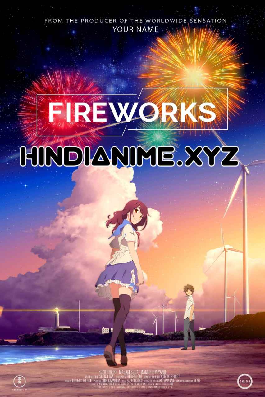 Fireworks Hindi Dubbed Download 1