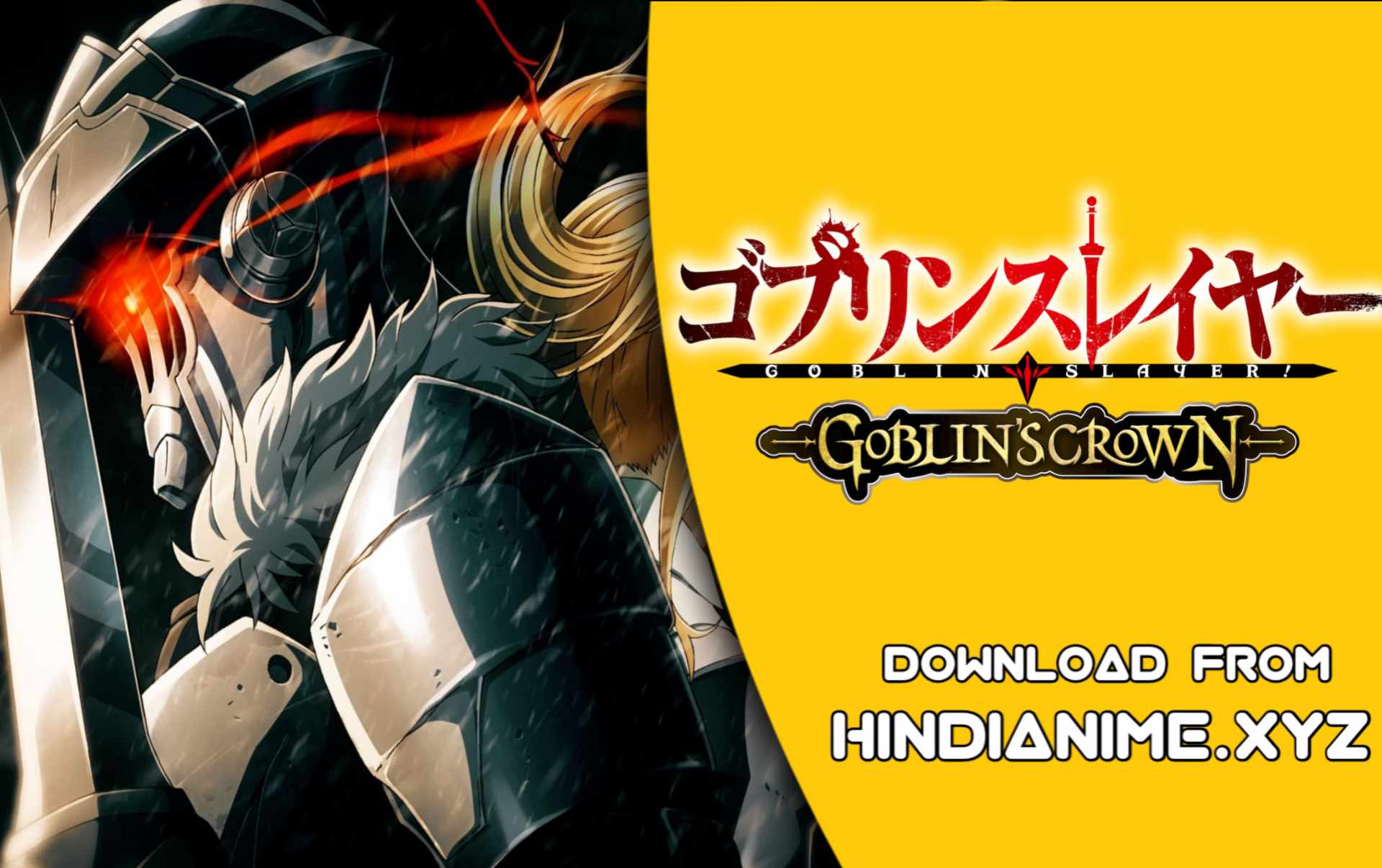 Goblin Slayer Season 1 Hindi Sub Download