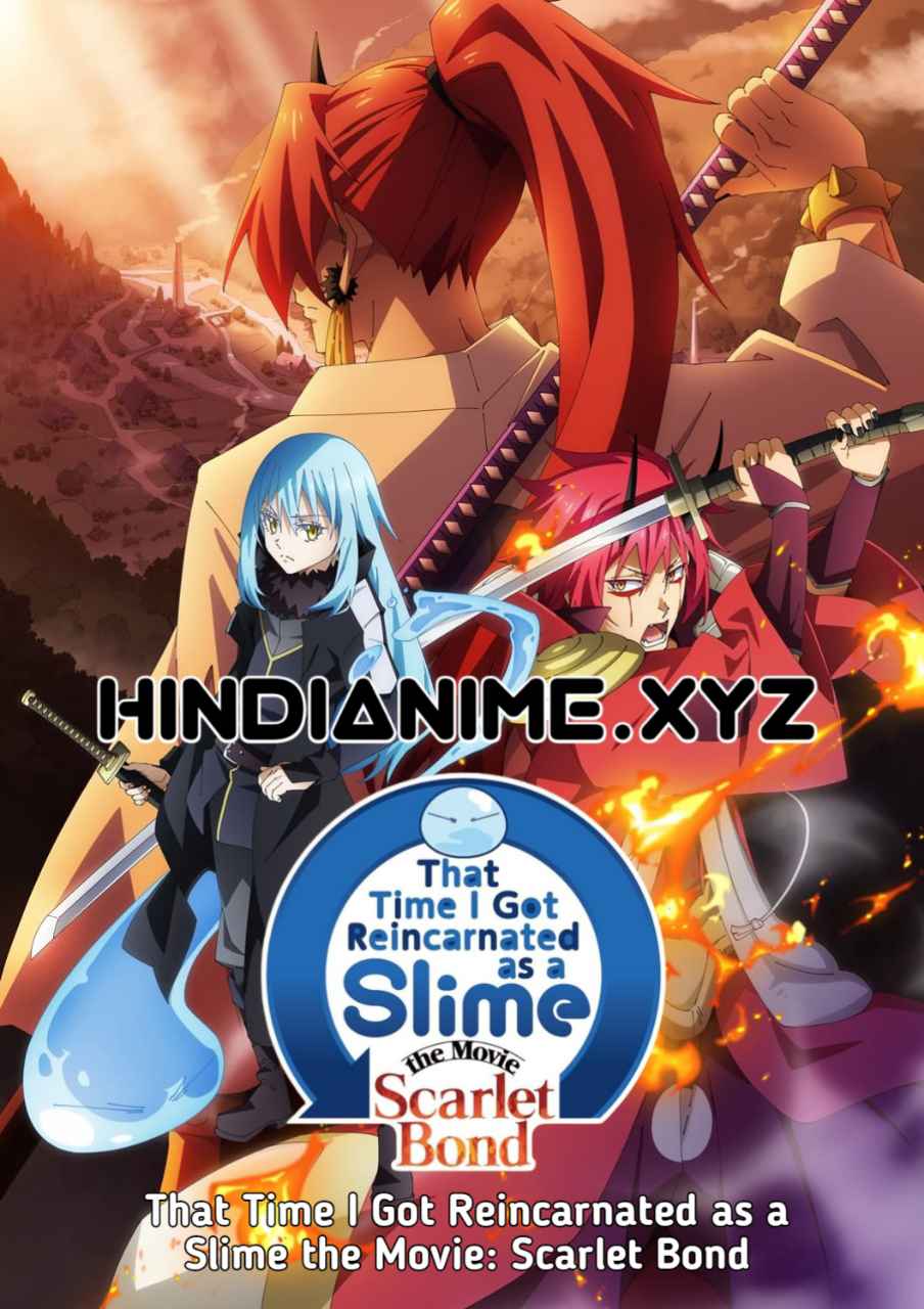 That Time I Got Reincarnated as a Slime the Movie  Scarlet Bond Hindi Dubbed Download 1