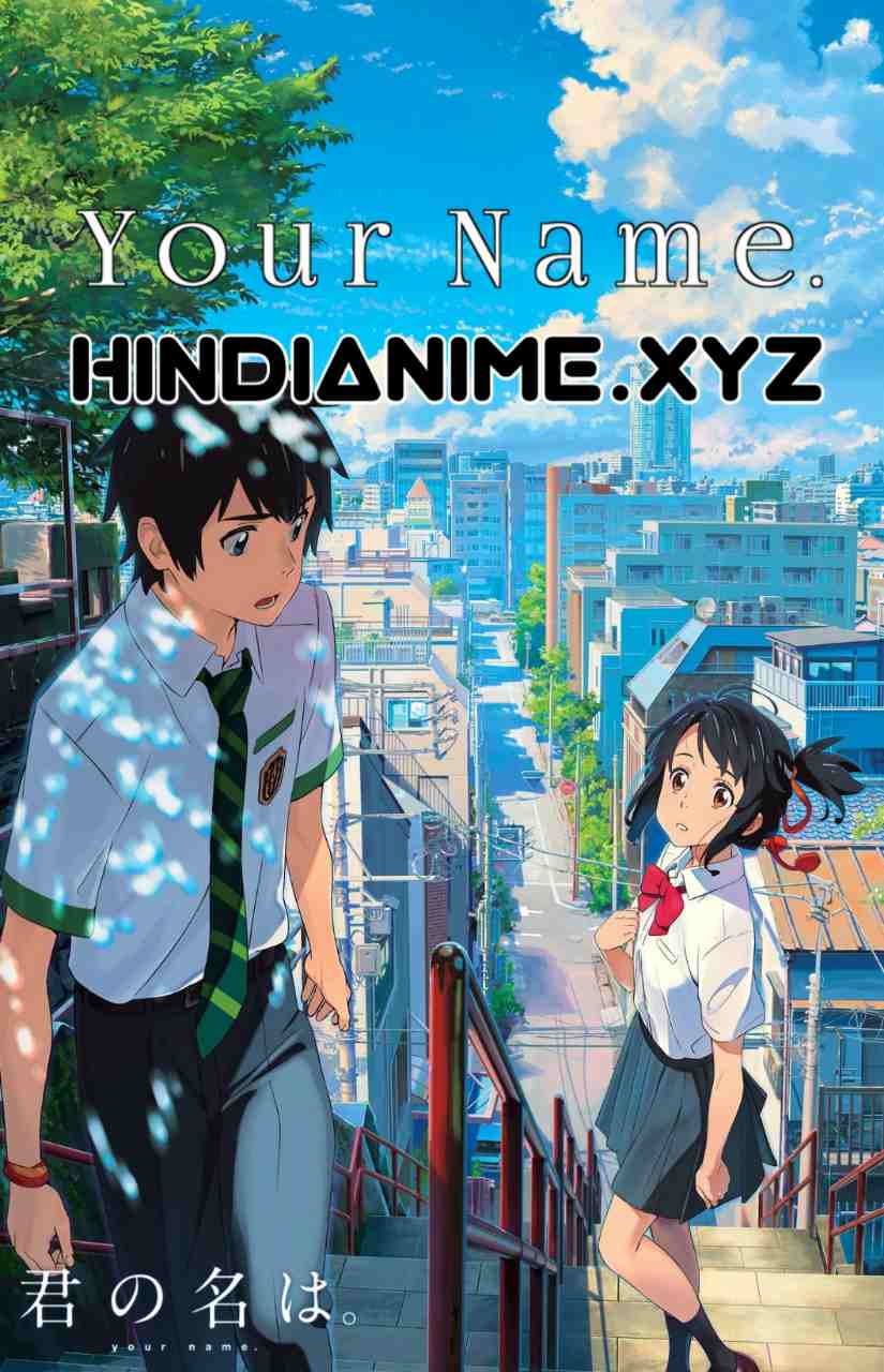 Your Name Hindi Dubbed Download 1