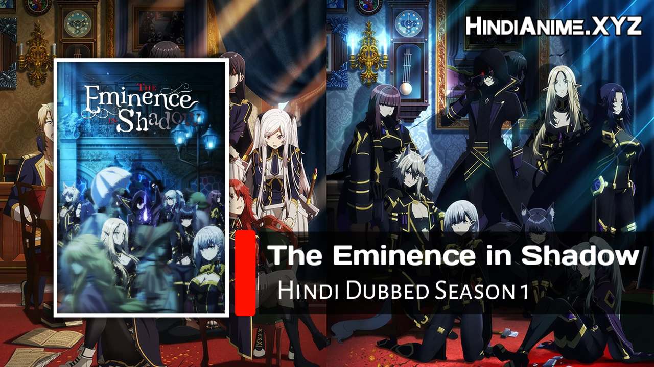 The Eminence in Shadow Hindi Dubbed Download