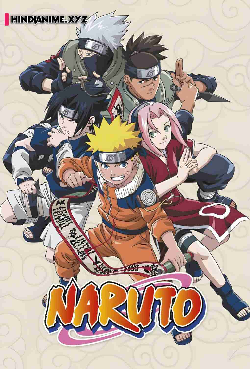 Naruto Season 7