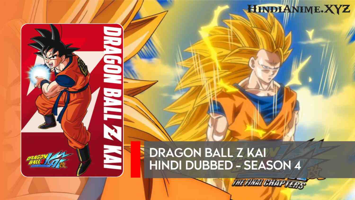 Dragon Ball Z Kai Season 4