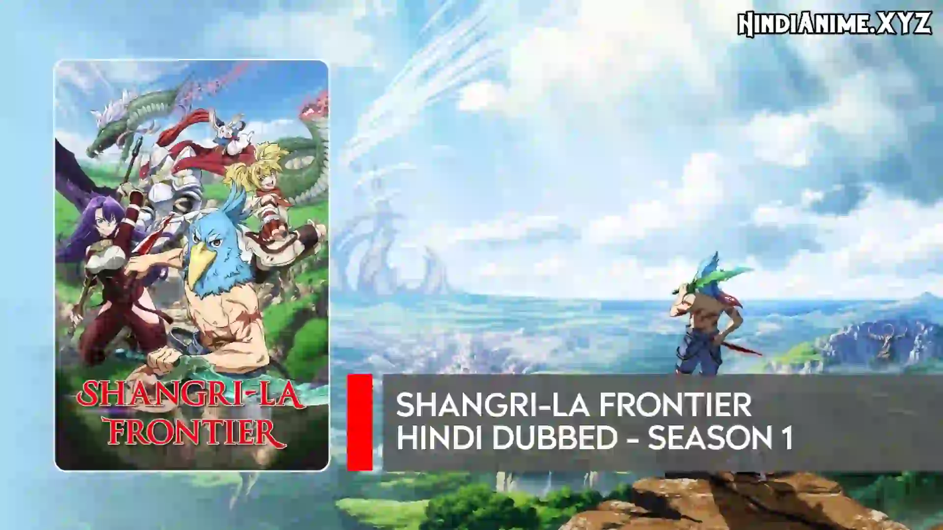 Shangri La Frontier Season 1 Hindi Dubbed Download